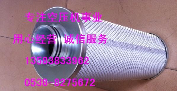 油气分离器芯98262/121图1