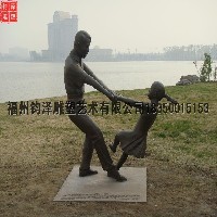 《百度》福州铸铜雕塑