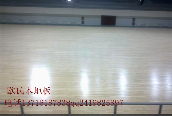 比赛专用木地板价格  体育馆地板