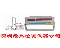 TZD-1型同轴度测量仪图1