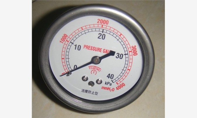 专业生产燃气微压表/燃气压力表