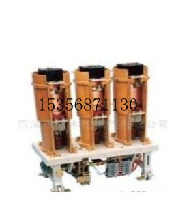 ZN3-10/1250A武汉市价图1