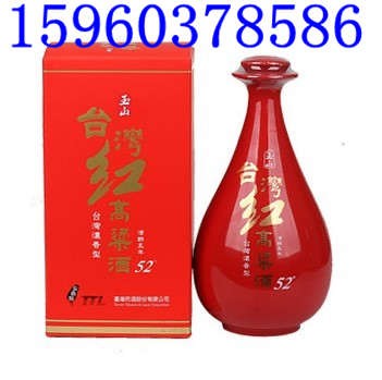 批發(fā)熱銷紅瓷瓶玉山五年珍品