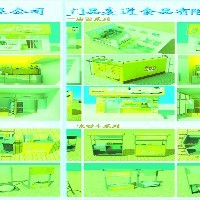 厦门特色小吃年赚550万特色小吃手抓饼加盟批发图1