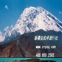 喀纳斯那拉提赛里木湖巴音布鲁克北疆七日游【新疆旅游局推荐】图1