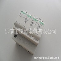 IPR浪涌保护器 施耐德新款图1