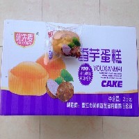 香芋蛋糕 首选【荣利达】