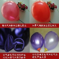 节庆气球魔幻升空气球