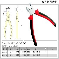 捷科钢丝钳