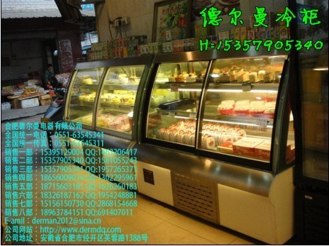 宜昌超市冷柜,蛋糕柜,保鲜柜生产