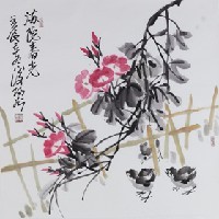 厦门名家字画