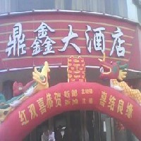 阳谷红双喜承办开业庆典 提供舞龙舞狮