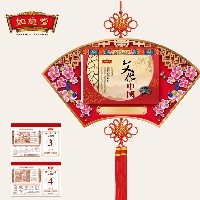 东莞订***历挂历、东莞台历挂历订做、2013年台历挂历订做、