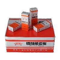供應(yīng)臺(tái)灣長(zhǎng)春260膠水，AA膠