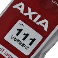 韩国AXIA111胶水，生产厂家图1