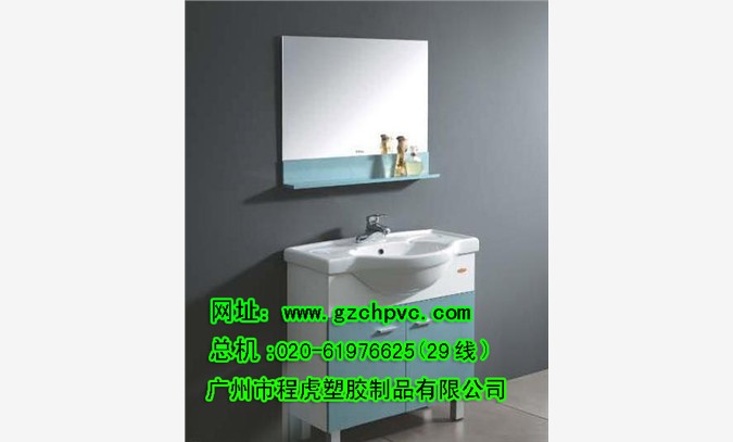 苏州PVC板浴室橱柜防水专家