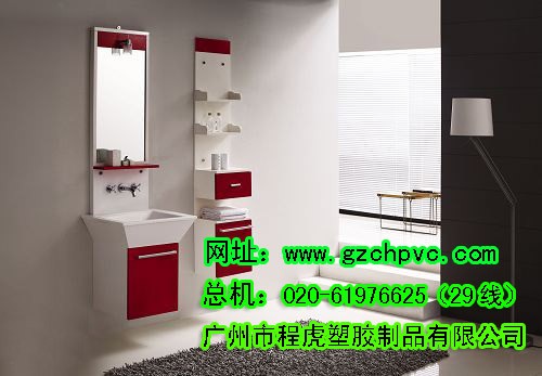 扬中新型PVC浴室柜板防水专家