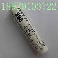 樂(lè)泰596膠水