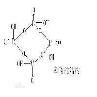 磷酸图1