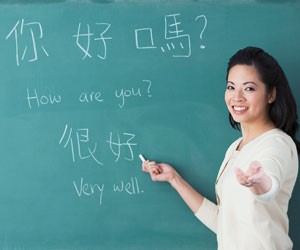 对外汉语教师教老外说汉语