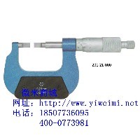 叶片千分尺 叶片千分尺价格 一微米商城