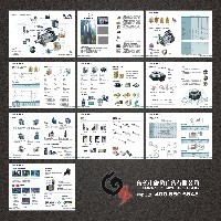 東莞廣告公司 常平廣告公司　首詵旋風(fēng)廣告公司