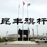 宁德旗杆图1