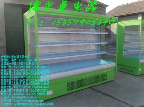 荆州制冷展示柜，蔬菜水果保鲜柜