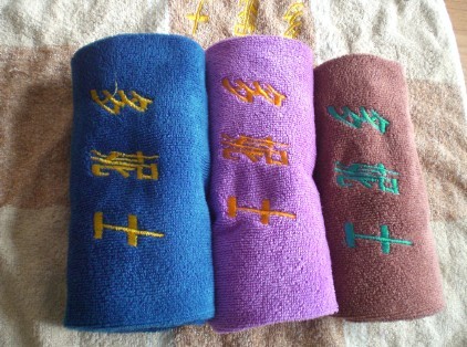鸡泽消毒毛巾包装设备消毒毛巾烘干图1