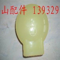 【河北华宇】注塑机对外加工各种聚氨酯制品