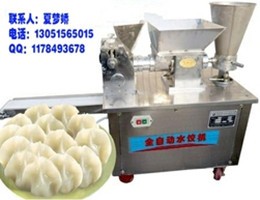 饺子机器，全自动饺子机器价格图1