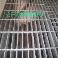 樓梯踏步板