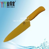 阳江陶瓷刀