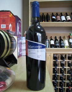 西班牙|葡萄牙红酒进口报关代理