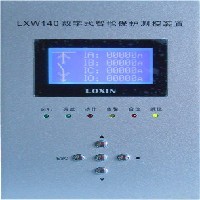 电容器保护测控装置图1