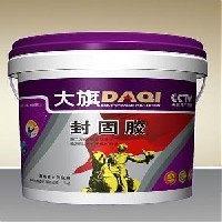 福州品牌封固膠