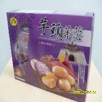 台湾盒装唐番薯