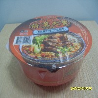 牛肉碗面图1