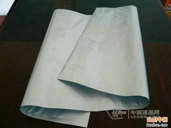镇江铝箔包装袋|重庆PE复合真空图1