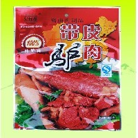 青州夹河驴肉