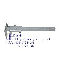 闭式游标卡尺【促销批发价格】上一微米商城