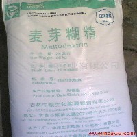 乌兰浩特麦芽糊精图1