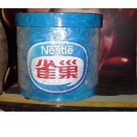 安徽奶茶机器设备整套批发零售【卡旺卡】机器的价格？