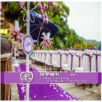 福州草坪婚禮策劃 福州創(chuàng)意婚禮策劃 福州個(gè)性婚禮策劃