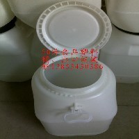 50升环保塑料桶