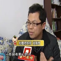 厦门心理咨询师 好媳妇要懂与婆婆相处的好策略图1