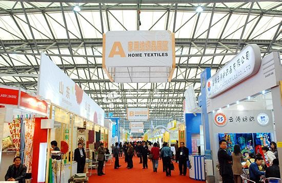2014年上海华交会展位开始申请