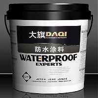 福州防水涂料品牌图1