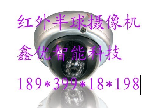 上海远程监控器材安装厂家图1