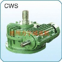 CWS减速机